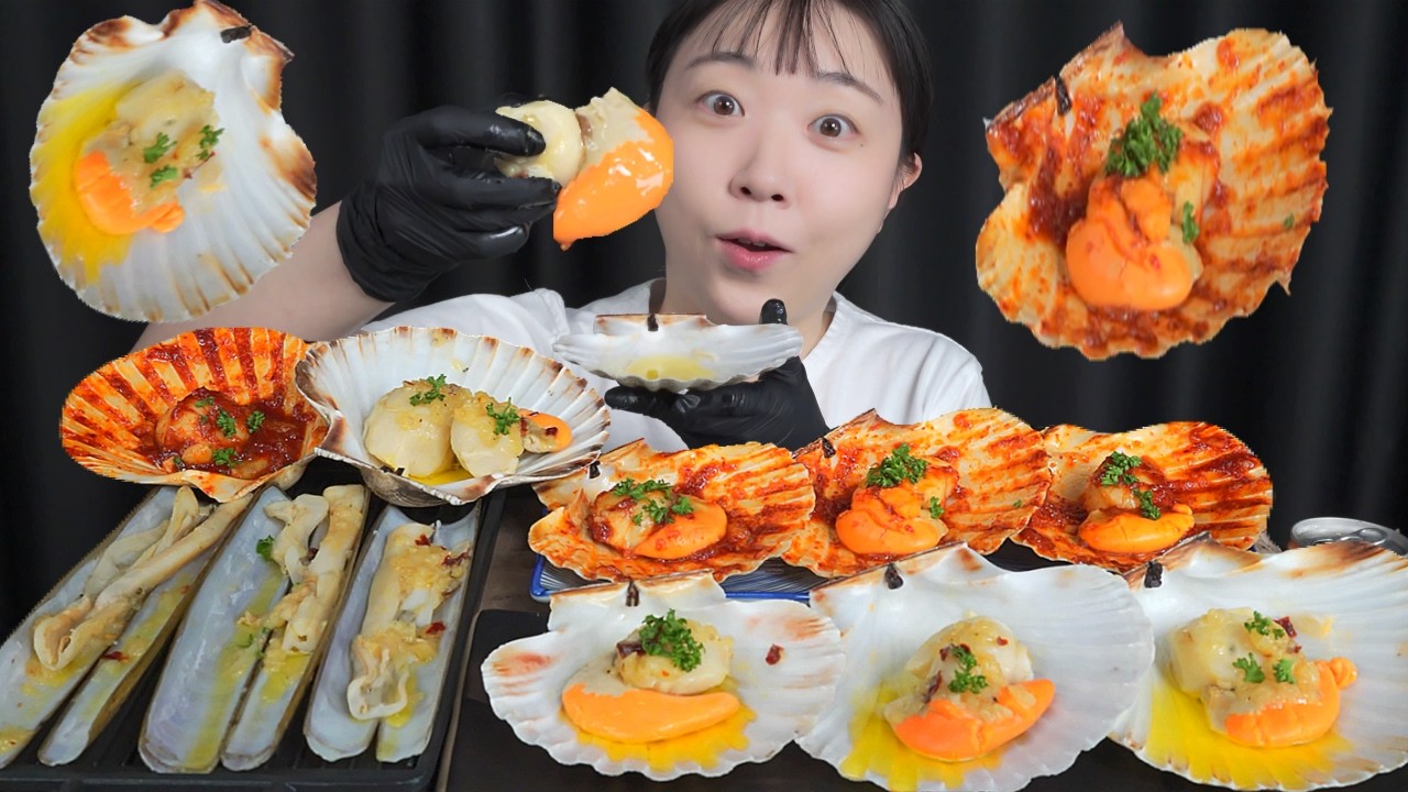 бритвенная ракушка и гребешок🦪Mukbang