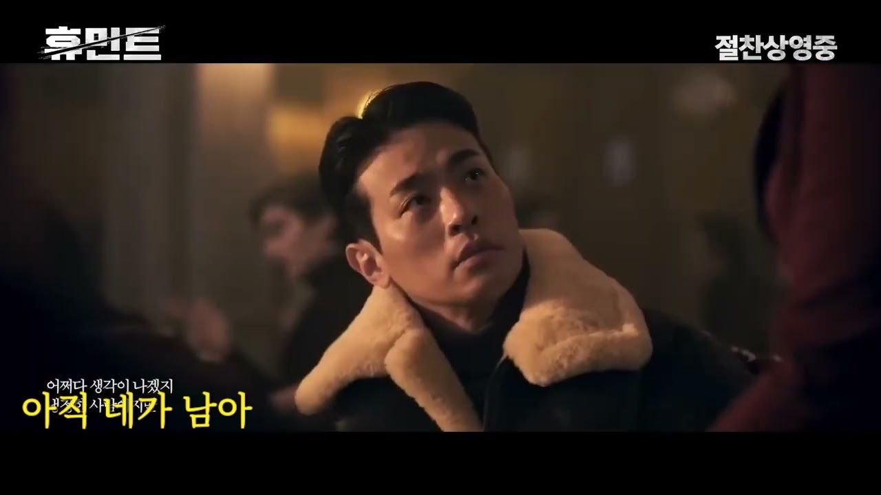 지워지지  않는  날  (Male Ver.) ( 작사:엄지,작곡:AI)