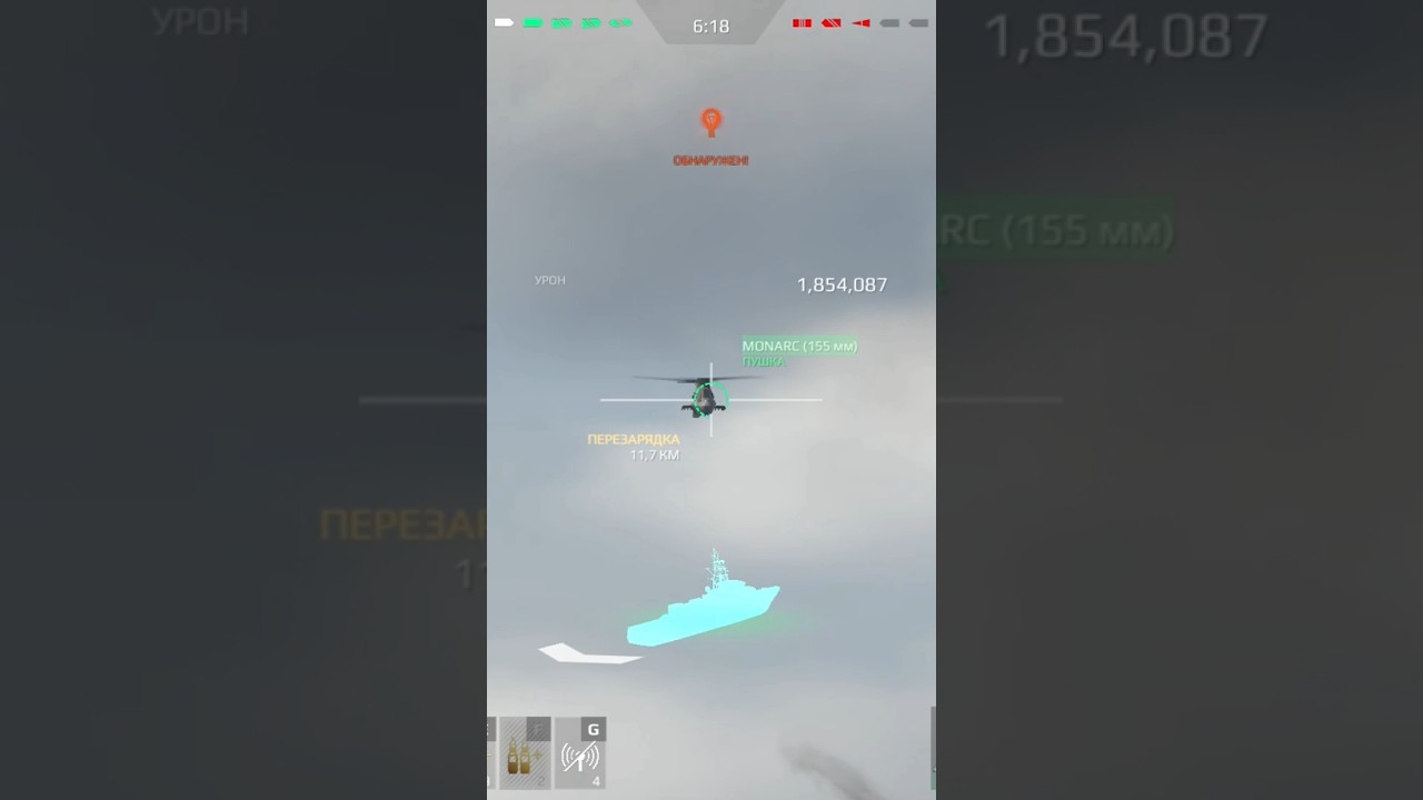 Шухерной #mw #mwcreator