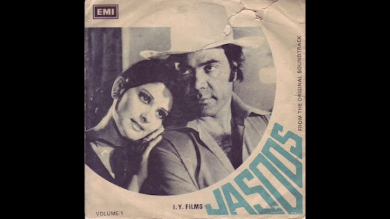 Tafo & Nahid Akhtar - Zambo Zambo (Pakistan, 1977)