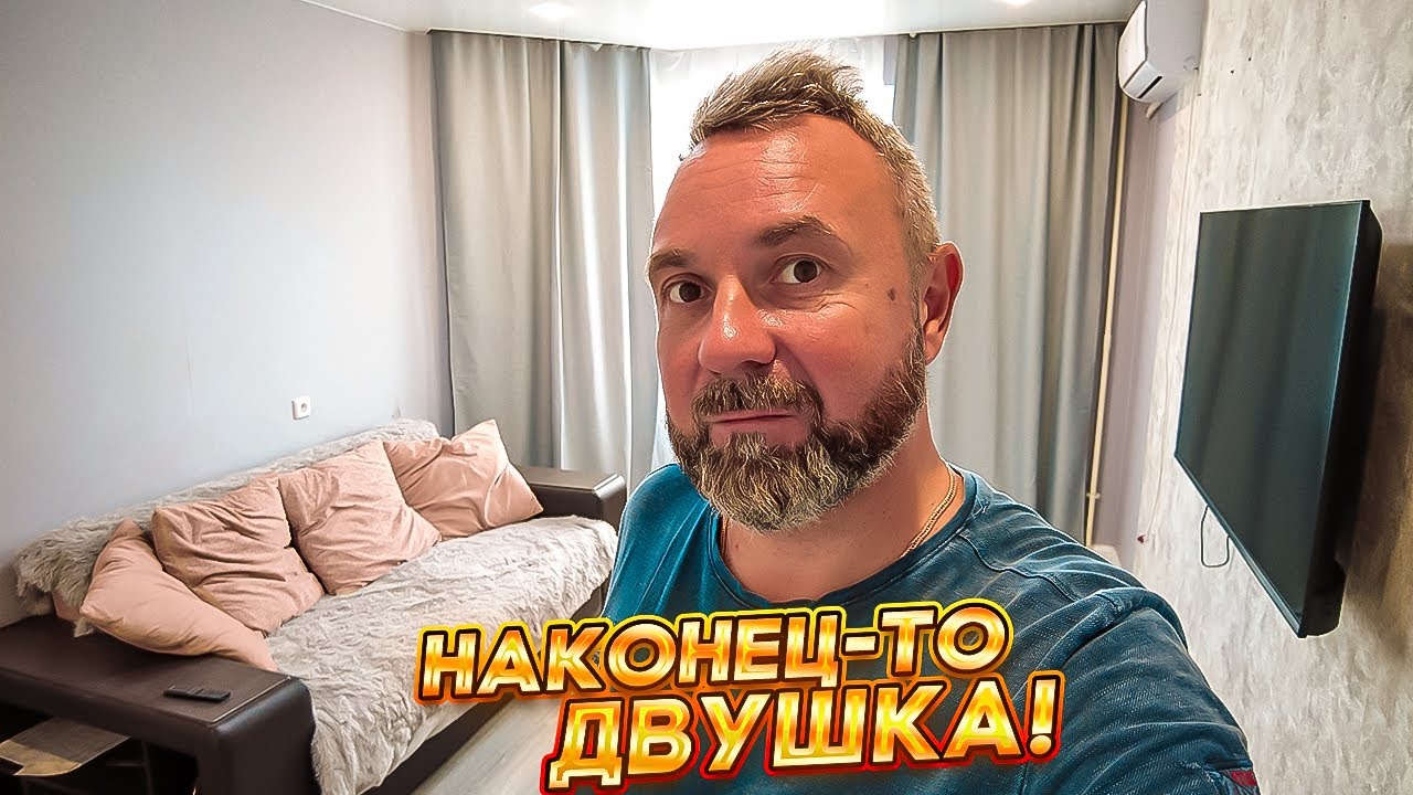 Воронеж. Двухкомнатная квартира с мебелью и быт.техникой в Центральном районе! ОСВОБОЖДЕНА!