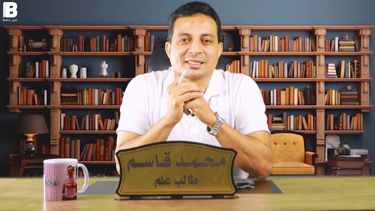 حل تدريبات المجرورات بالمضاف للصف الثالث الإعدادي الأزهري ٢٠٢٥