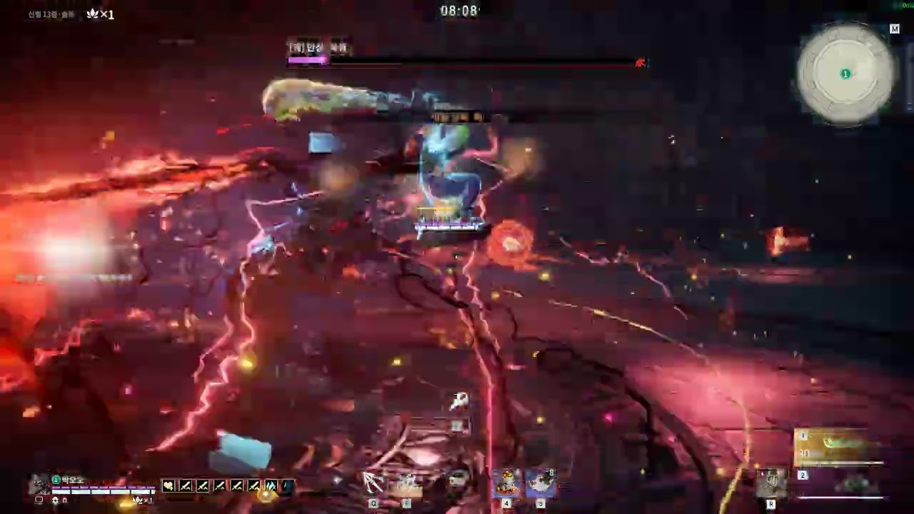 Naraka Showdown Season4 -Temulch lightning Vortex build
