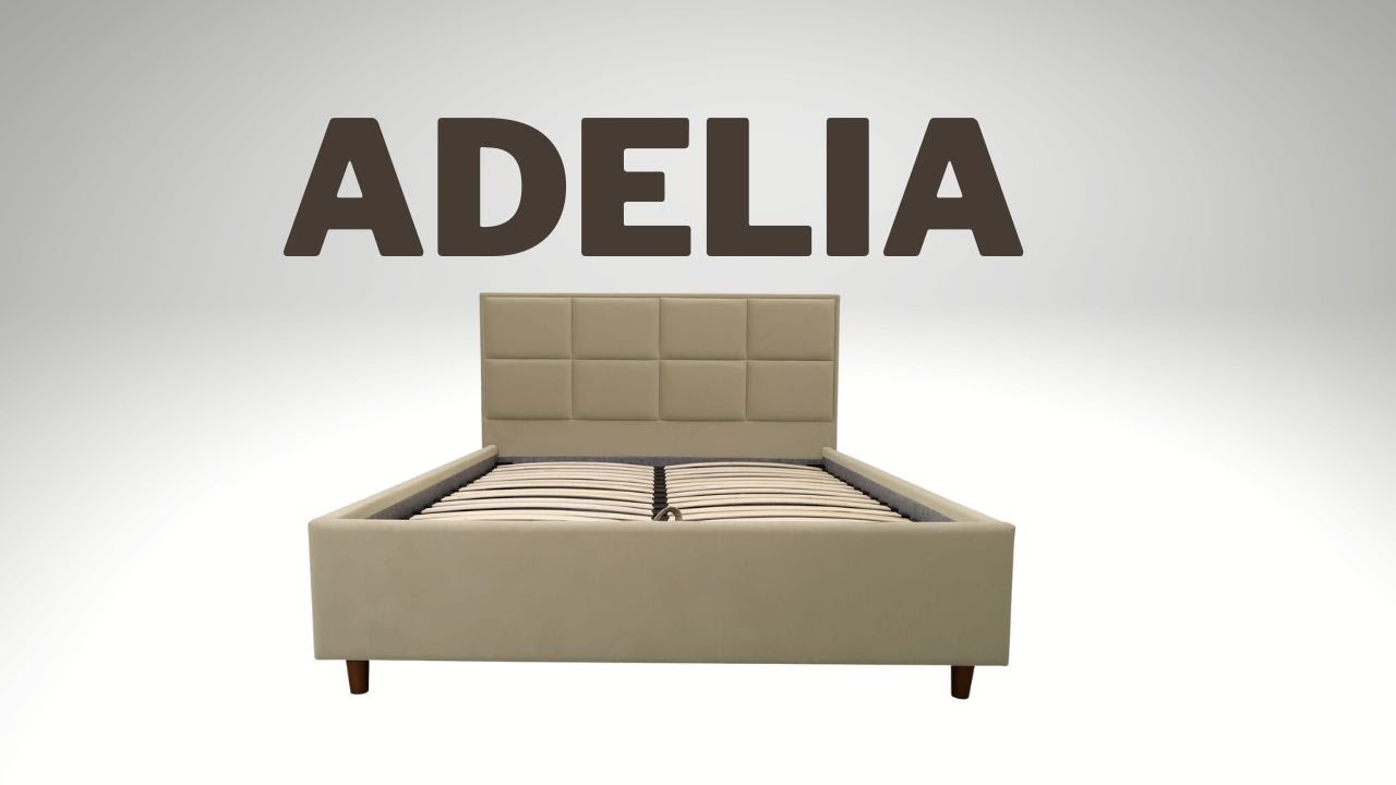 Gulta ADELIA - Tikaimebeles.lv