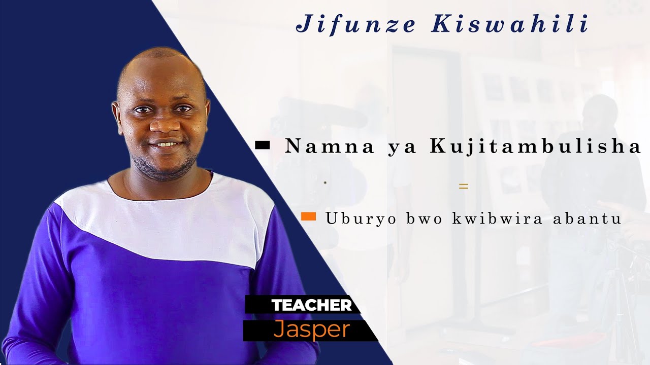 Burya ni uku Igiswayire cyoroha?|| Ngomba kukiga.|| Kumbe Kiswahili ni rahisi namna hii!\ EP8