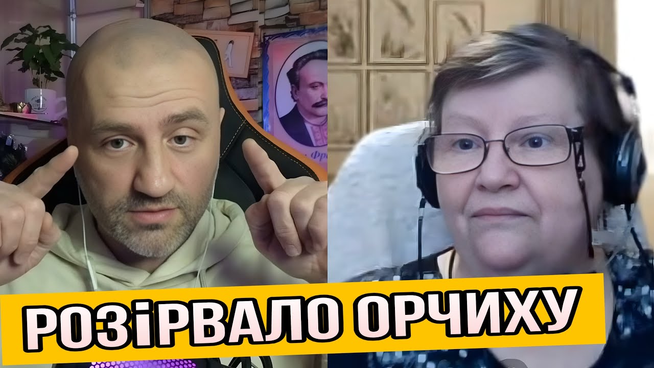 ІРАН, США І рф: чому росії можна вторгатися, а США ні?