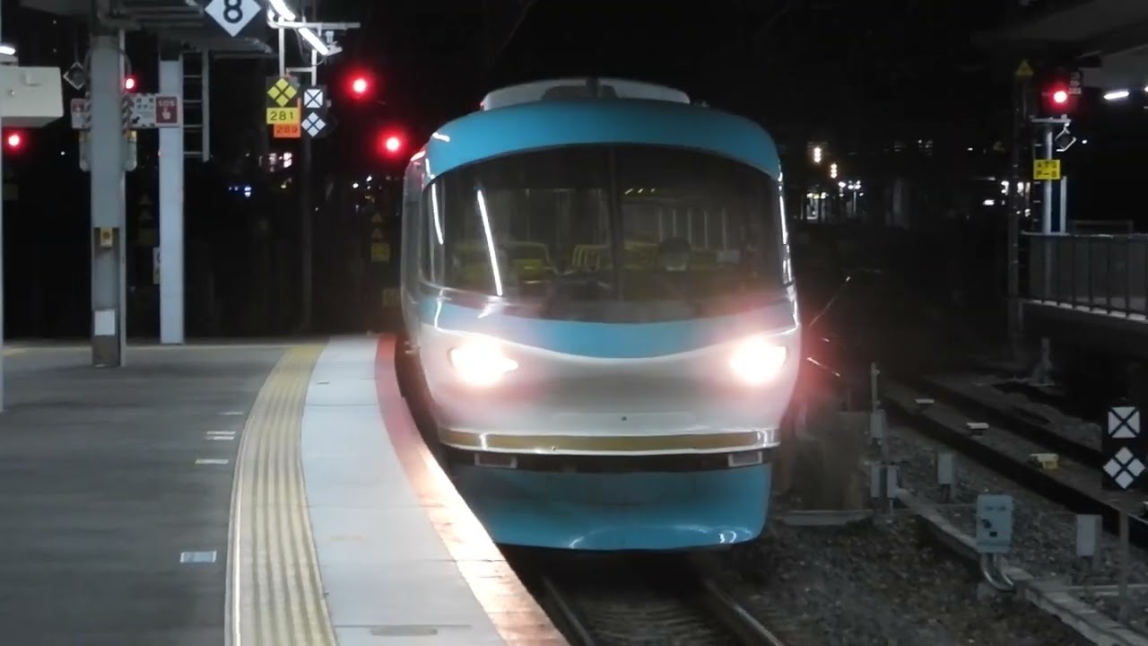 283系　[特急]くろしお29号白浜行き　新大阪駅到着