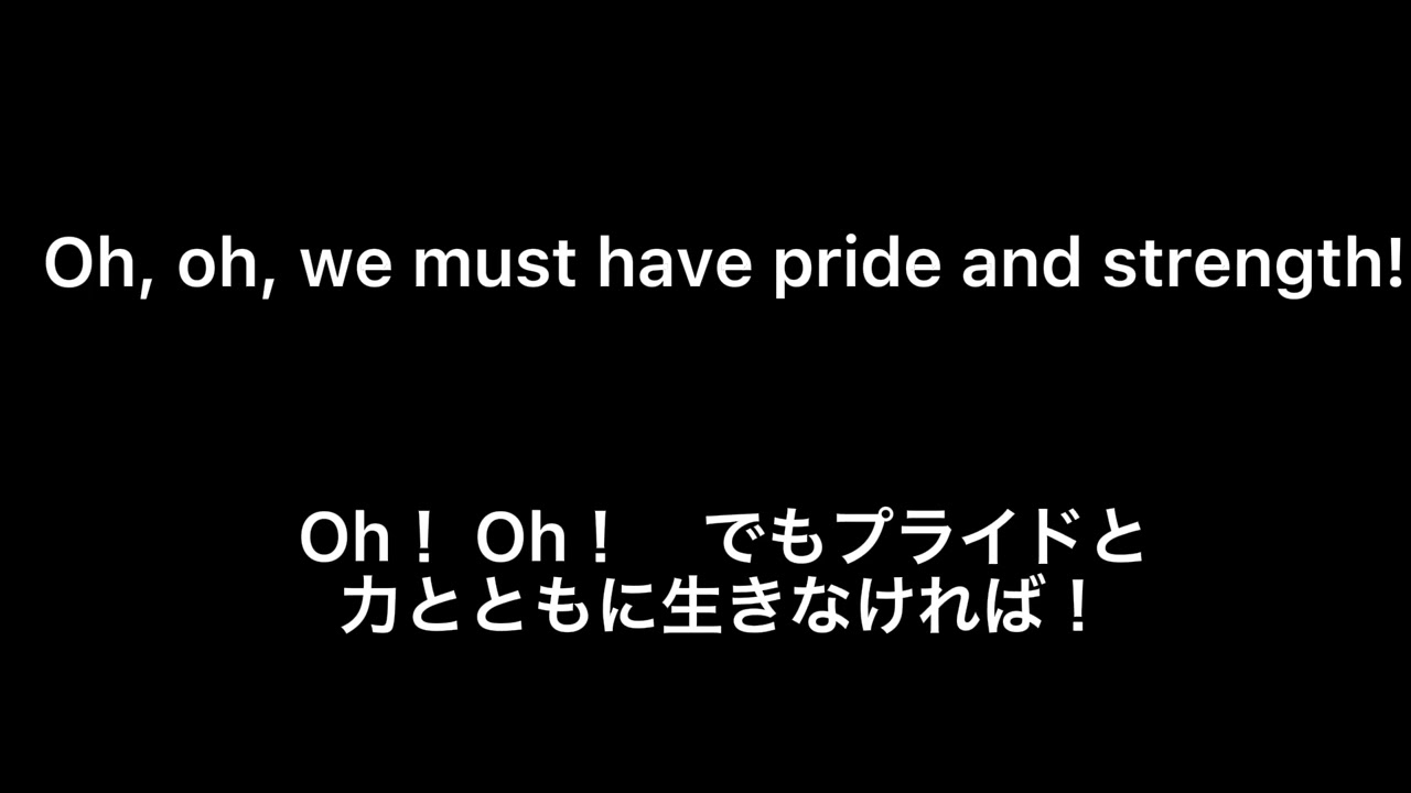 KEMURI / PMA(positive mental attitude)