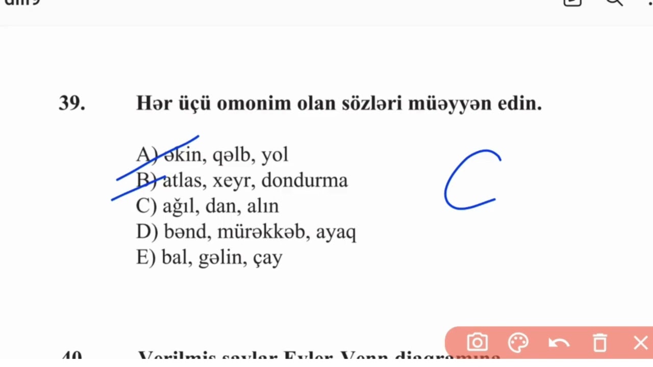 17 12 2023 Azərbaycan dili 9cu sinif