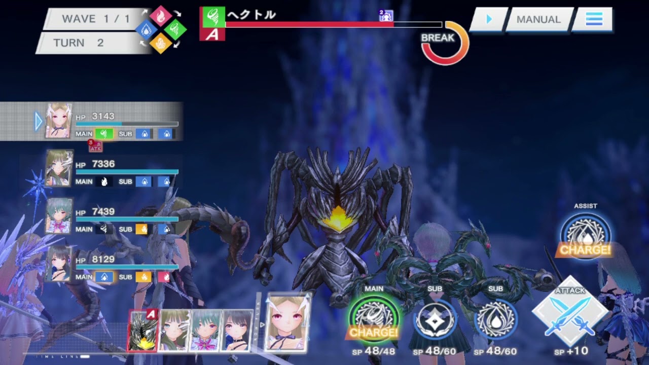 BLUE REFLECTION SUN/燦 Boss Theme BGM