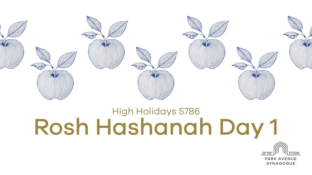 Rosh Hashanah Day 1 Torah Services