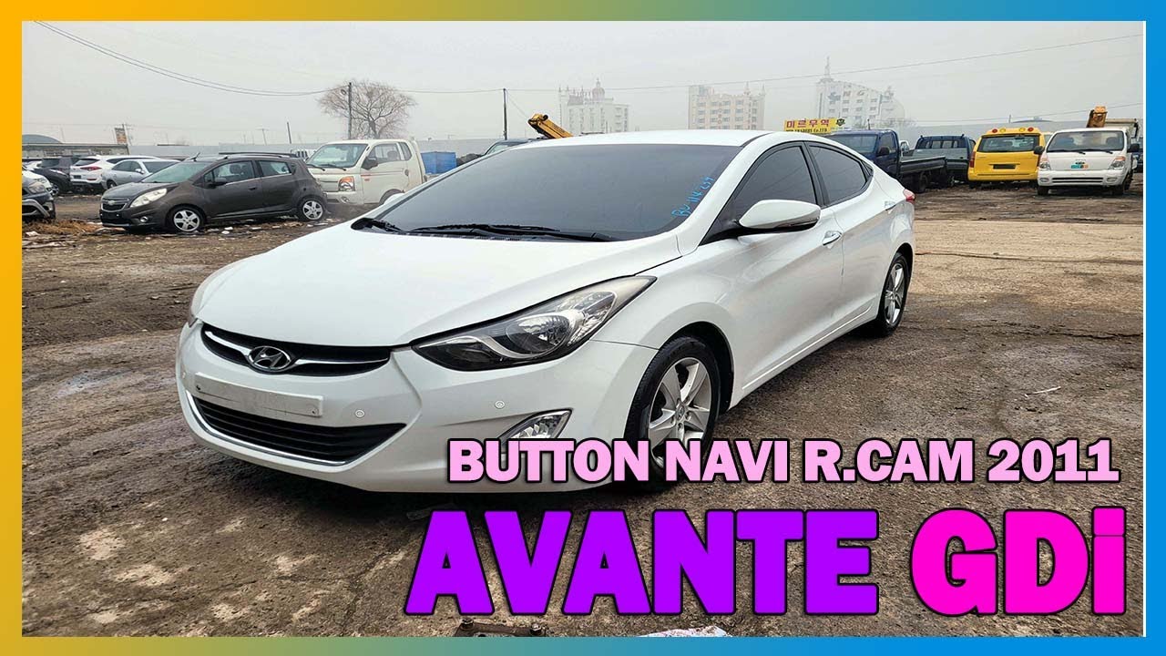 [USEDCAR BUSYMAN, Autos usados en corea] AVANTE GDI BUTTON NAVI R.CAM WHITE KMHDH41DBBU 114239