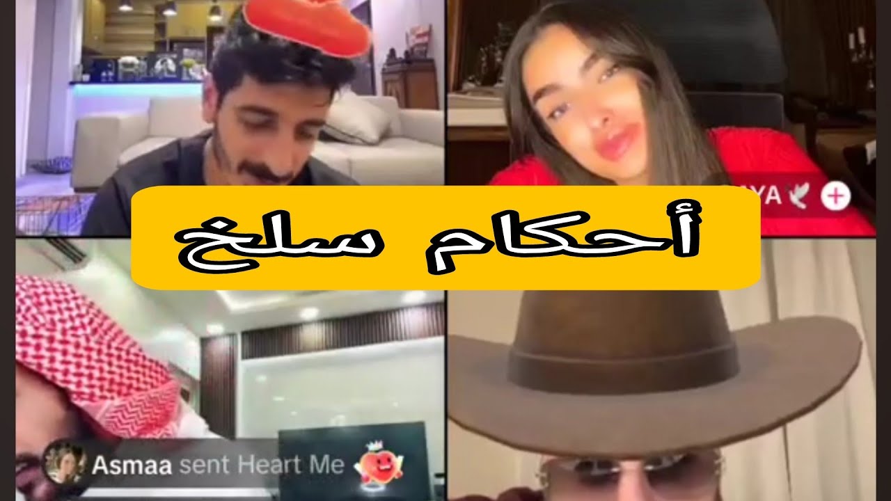 الأخير | بعد ما شاكر خلص لعب بالقرد 🙈 جولات نار مع جايا وأبو حمد شوف الدعم والأحكام
