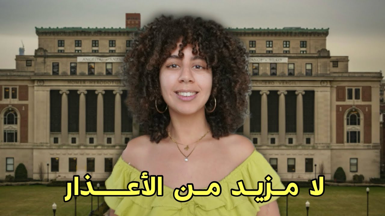 أفضل 6 طرق للدراسة في الخارج مجانًا في 2025