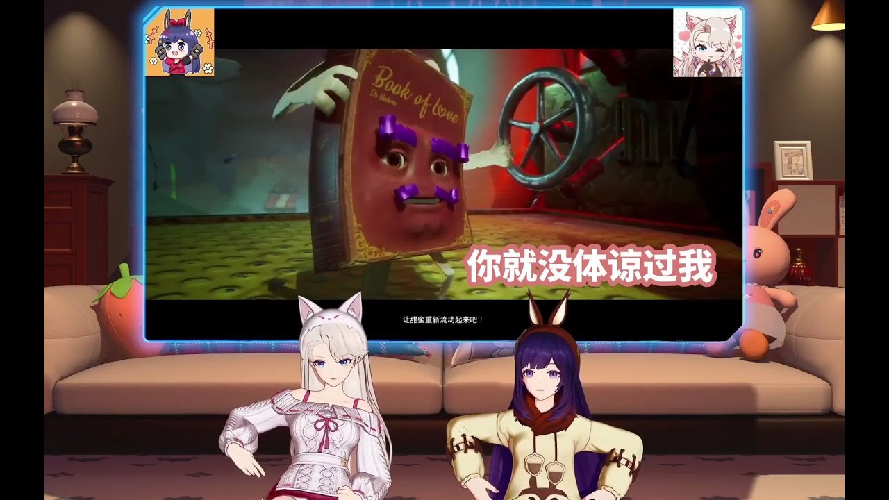 【乃琳】乃琳直言：吃软饭就要有吃软饭的样子！不会像科迪一样