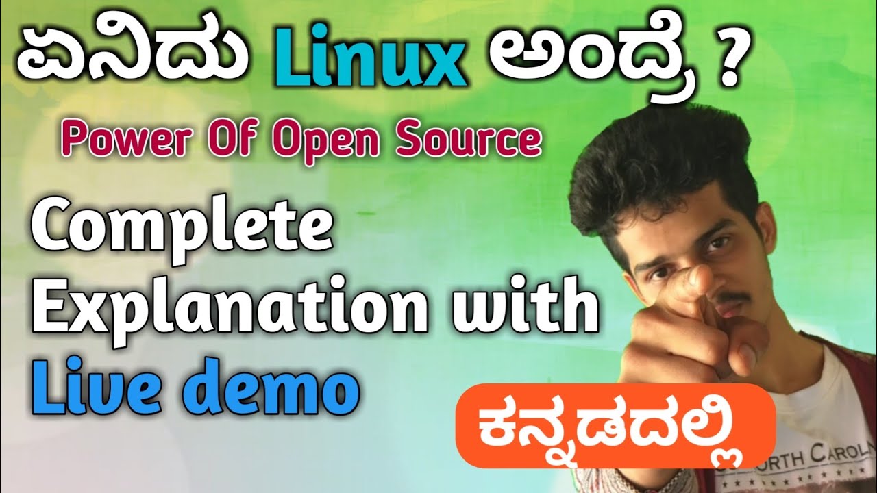 What is Linux explained in Kannada with live demo | ಲೈನಕ್ಸ್ ಅಂದ್ರೆ ಏನು ?