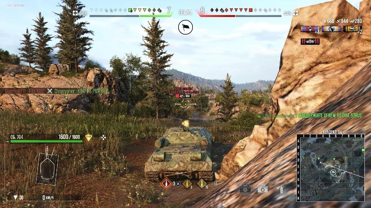 World of Tanks_2025