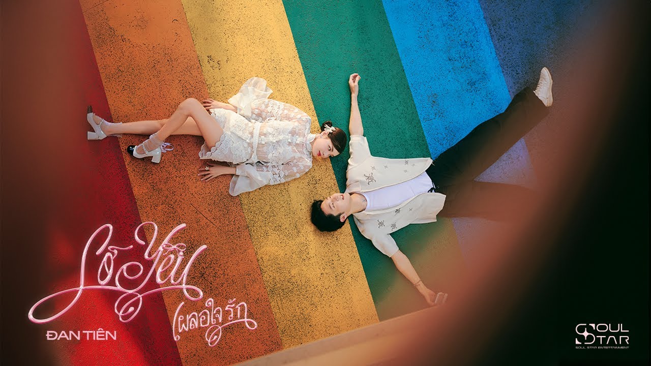 ĐAN TIÊN - LỠ YÊU | OFFICIAL MUSIC VIDEO