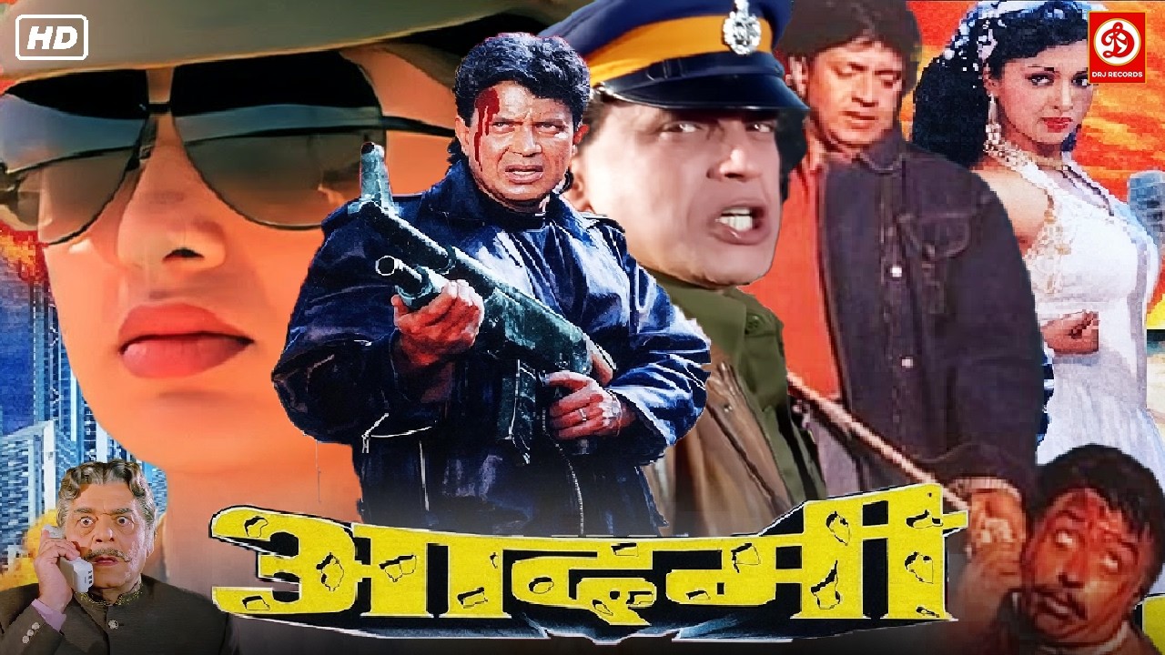 Aadmi {HD}- Mithun Chakraborty, Gauthami, Paresh Rawal, Harish Kumar Paresh Rawal 90's Action Movie
