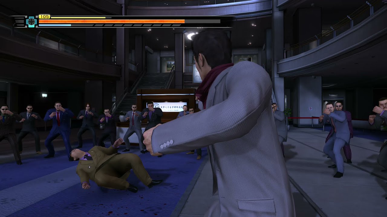 Yakuza 3 Remastered - Essence of Terror