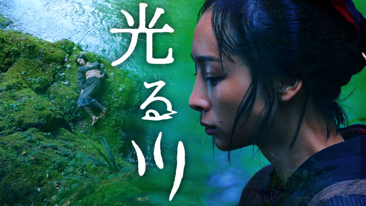 River Returns - Initial Thoughts | TitanGoji Reviews