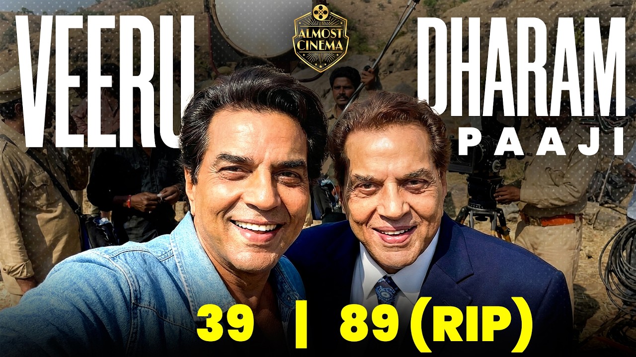 Sholay (1975) Cast Then vs Now (2026) 😱 Reunion After 50 Years (1975–2026)