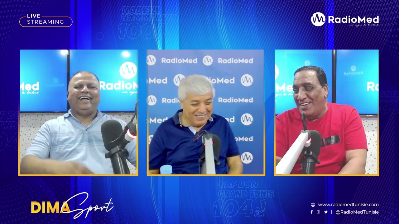 🔵هل توفرت لمحمد الشافعي ملفات تقود بعض المسؤولين في النادي الافريقي الى السجن ؟