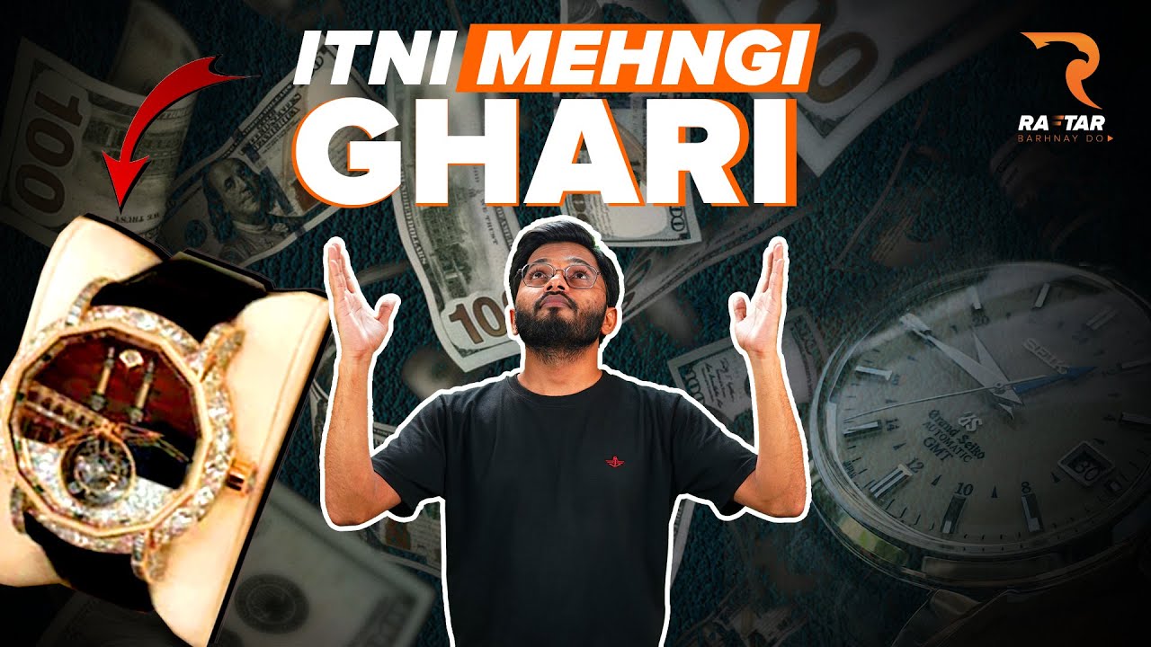 #Watch Value Explained (What You Need to Know) | #ImranKhan | #Toshakhana Gifts | 2022