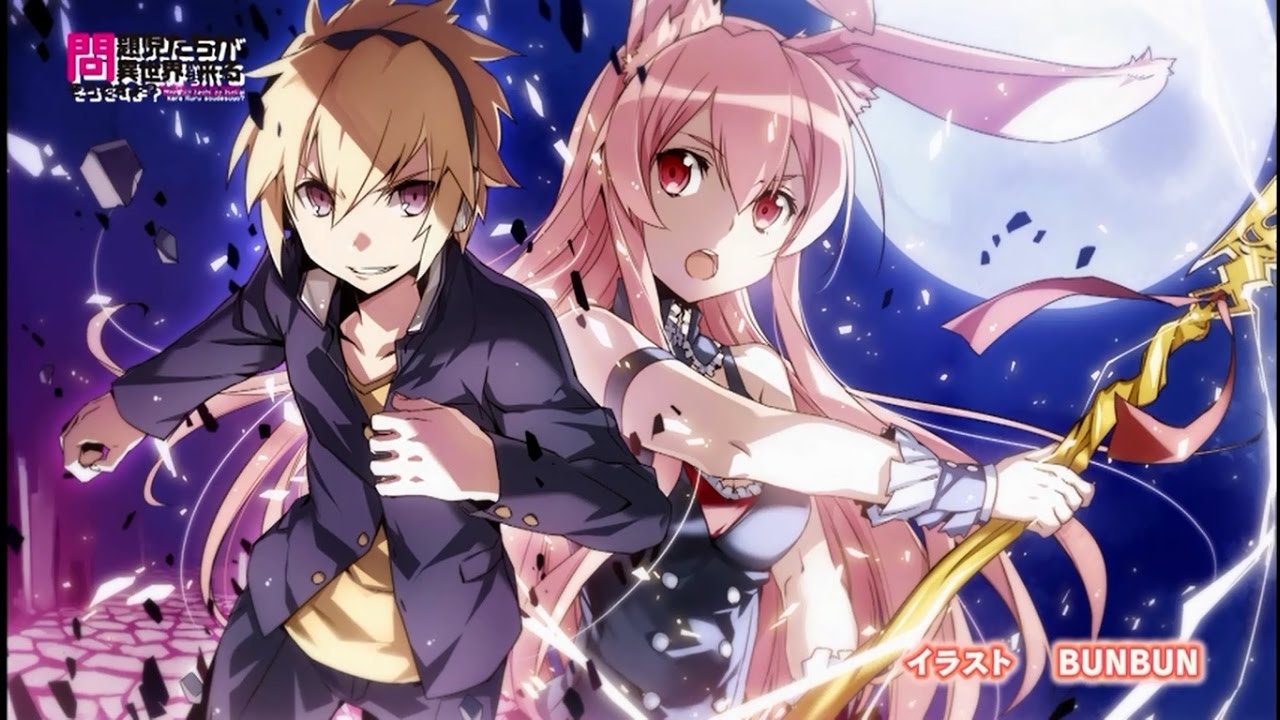 「AMV」 Get Me Out - Mondaiji-tachi ▪ Izayoi Sakamaki & Kuro Usagi