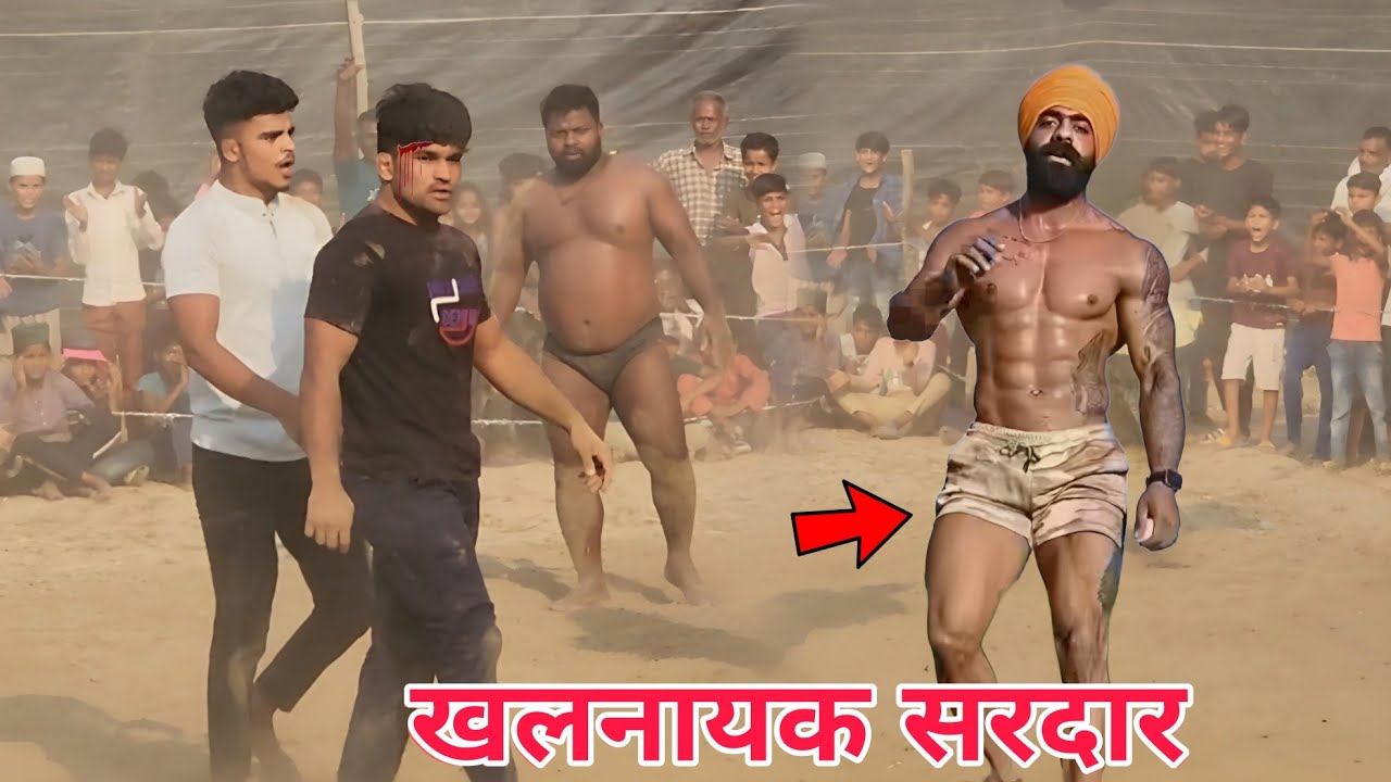 जाबेद गनी के भाई की निकाली बदमोशी New kushti javed gani brother 2024...