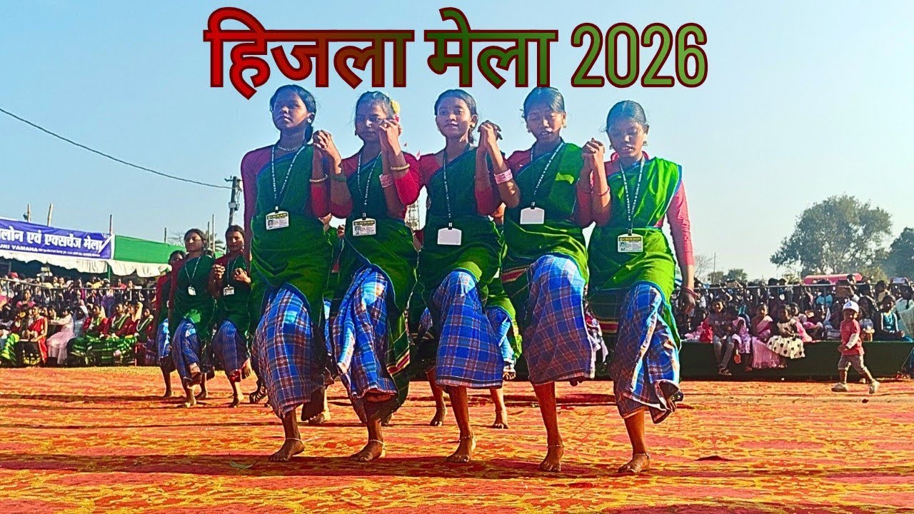 Hizla Mela Santhali Video 2026/Thaha Rita Na Na Ho/ #hizlamila2026