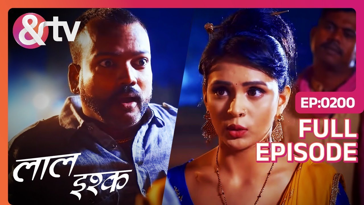 Suman के Hair में करता हैं Jadwa Danav Hide | Laal Ishq | Full Ep. 200 |26 Jan 20| @And TV