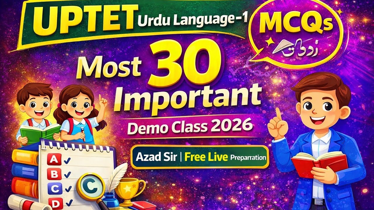 UPTET Urdu Language-1 | 30 Most Important MCQs | Demo Class 2026 by Azad sir 