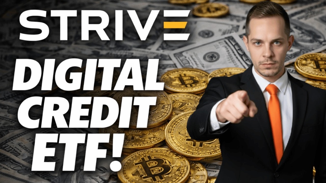 Срочная новость: новый ETF STRIVE, специализирующийся на цифровом кредитовании, благоприятно влия...