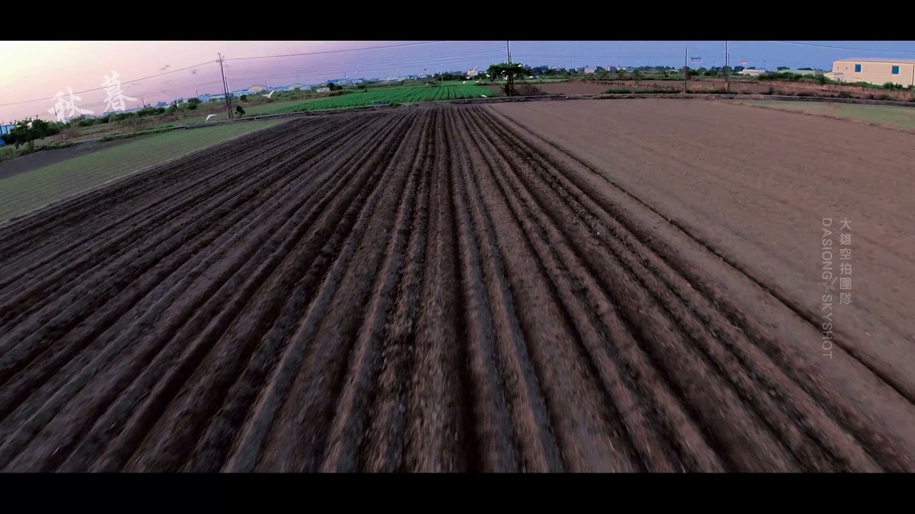 20211019秋暮P25P FPV