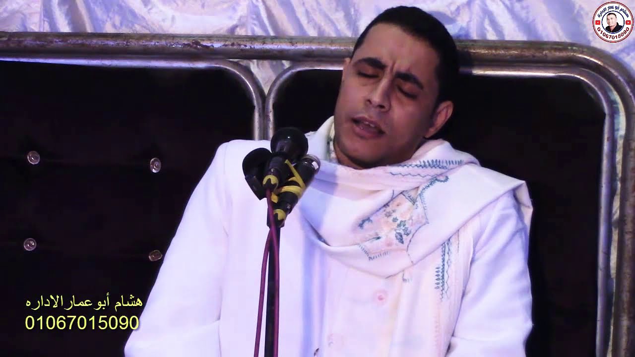 سوره البلد للشيخ احمد كمال العيسوى لا مثيل لها اوقفت كل الحضور شاهد بنفسك