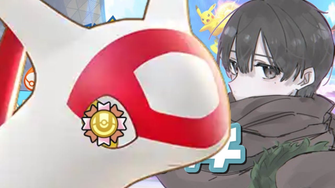 【ポケモンユナイト】ラティアス金バッチにするまで終わらない耐久配信#2