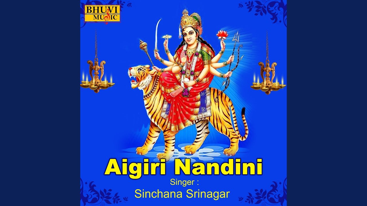 Aigiri Nandini