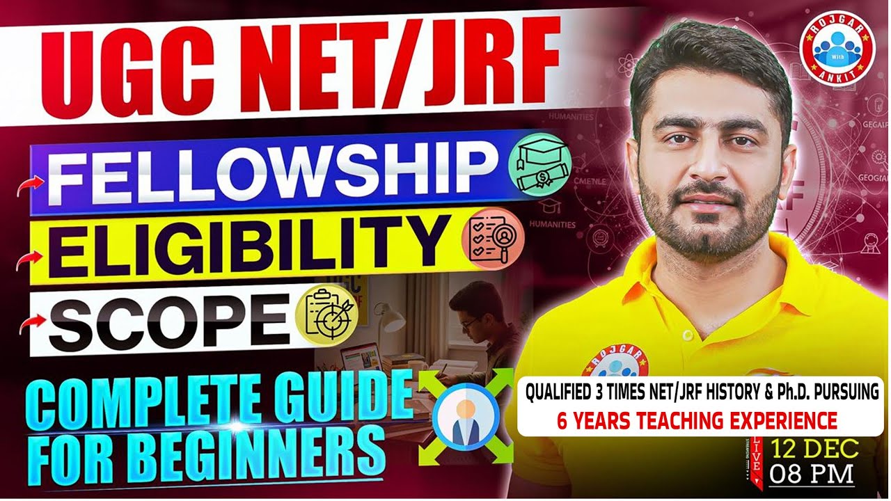 UGC NET JRF Kya Hota Hai? | UGC NET Fellowship, Eligibility & Scope | By Chauhan Sir