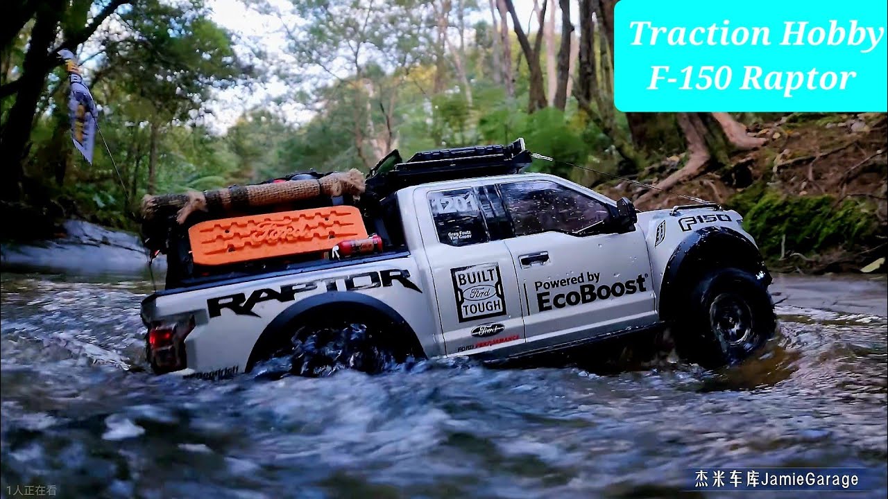 Traction Hobby 1/8 Ford F-150 Raptor forest trailing and water crossing (KM雷神 福特猛禽 F-150 森林涉水穿越）