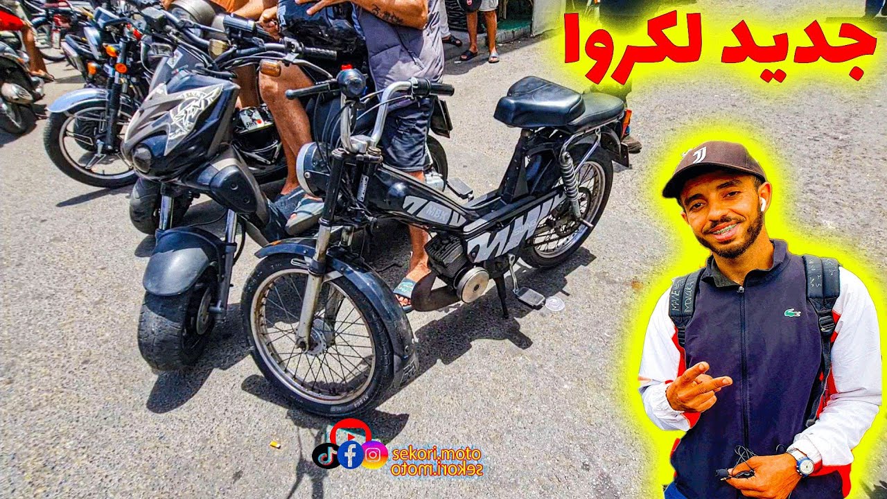 💥 مطور ديال درويش بثمن خيالي فـ لقريعة! 😳🛠️ واش بصح ولا كذوب؟
