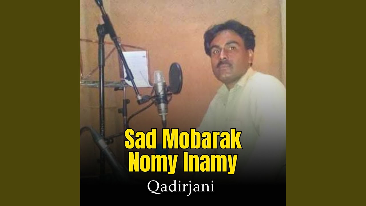 Mosam Ajab Gahciny Sl Kin Nin Baray