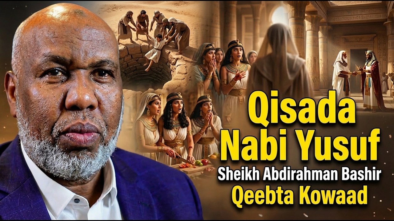 Sh Abdirahman Bashir 