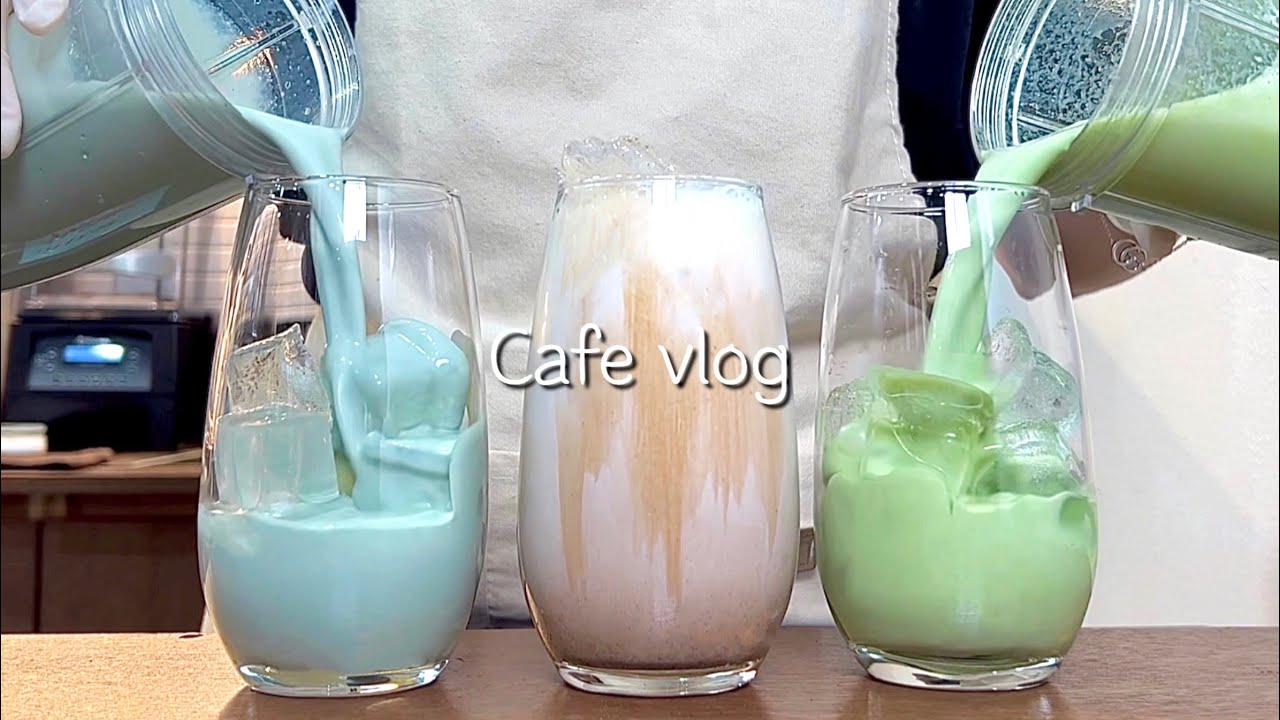 [sub] 🥛🧊음료 멍 때리기 좋은 유리잔 소리🧊🥛 / 카페 브이로그 / 개인카페 브이로그 / cafe vlog / asmr / no bgm