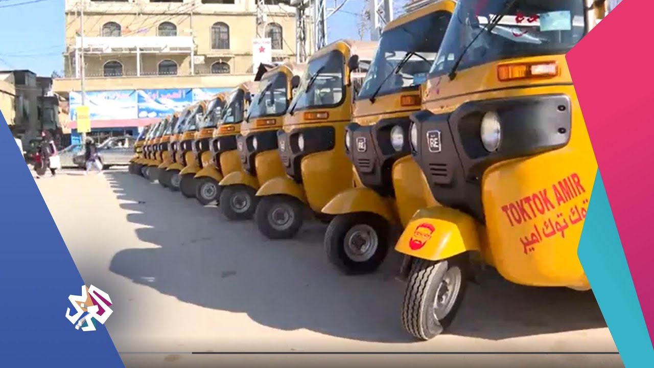 لبنان .. عربات التوك توك تجوب الشوارع كوسيلة نقل منخفضة التكلفة │ شبابيك