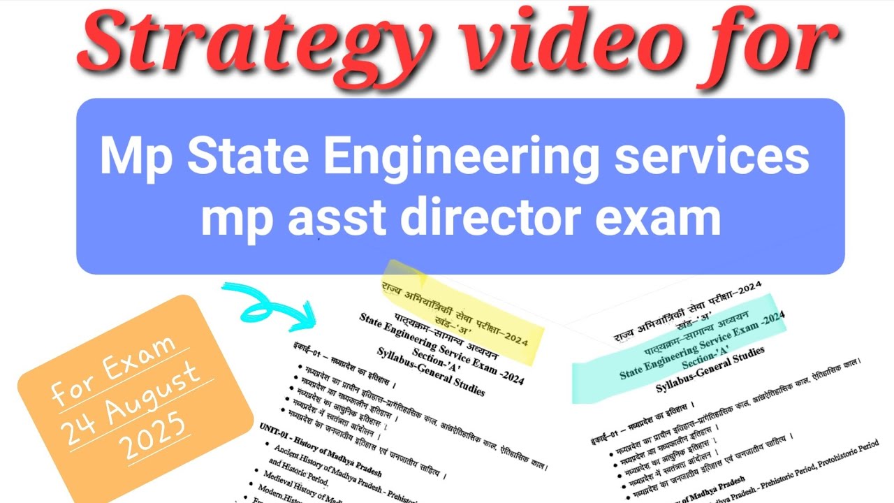 Strategy video for mp state engineering and asst director exam | for 24 august 2025 exam | #mppsc