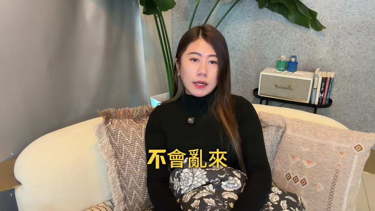 手拙可以嗎？學習私密處保養技術，新手真的學得會嗎？