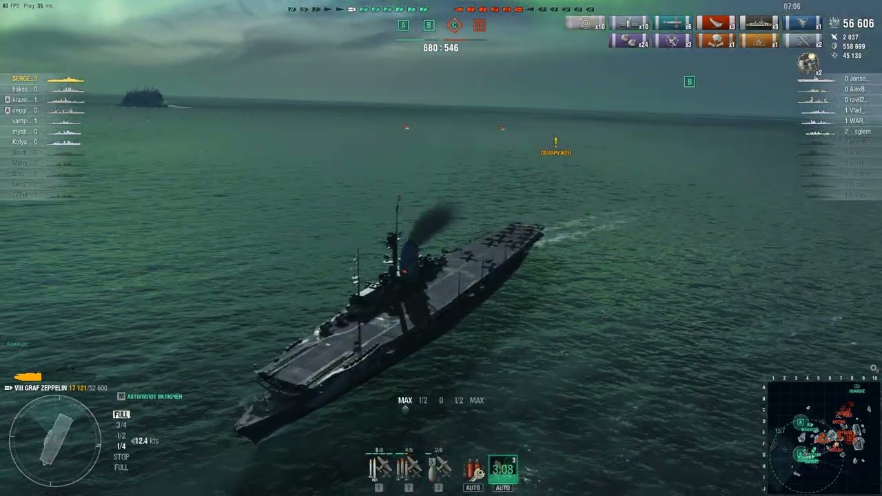 World of Warships Graf Zeppelin (Граф Цеппелин) немецкий премиумный авианосец VIII уровня в бою