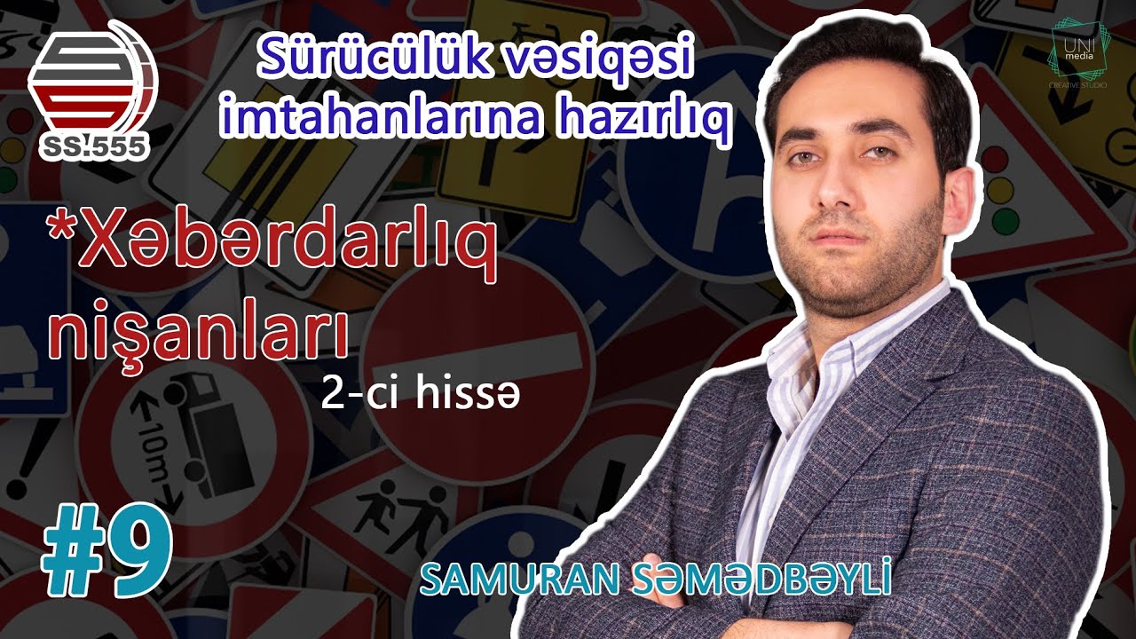 SURUCULUK VESİQESİ İMTAHANLARİNA HAZİRLİQ (DERS 9)