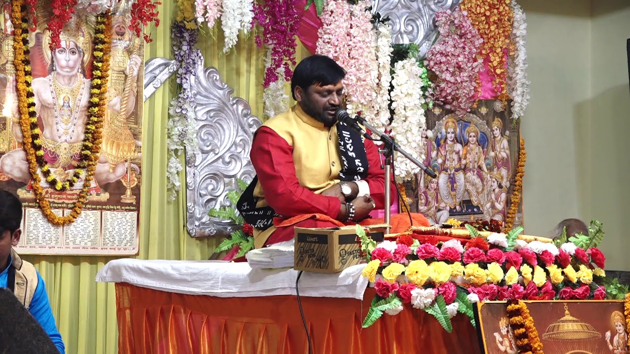 New Pravachan Katha Video # Shree Govind Shashtri # Paranapur Azamagarh 2021